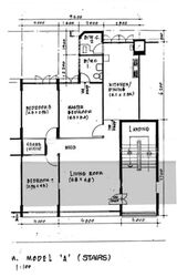 Blk 17 Joo Seng Heights (Toa Payoh), HDB 4 Rooms #499103771